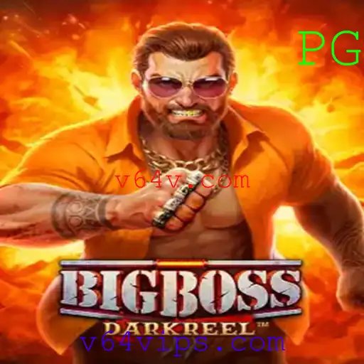 BigBoss: O Jogo de Estratégia que Está Conquistando o Mundo