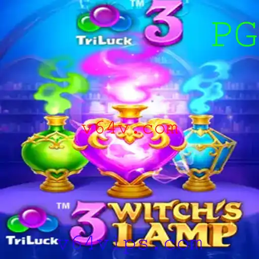 Descubra o Mundo Encantado de 3WitchsLamp