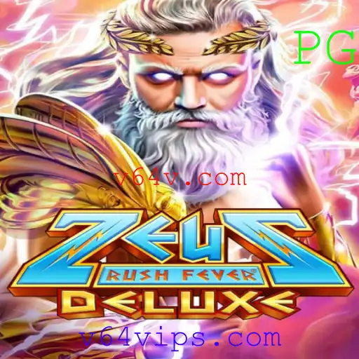 Explorando ZeusRushFeverDeluxe: Um Mergulho no Mundo Antigo