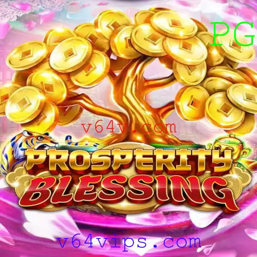 Explorando o Fascinante Jogo ProsperityBlessing